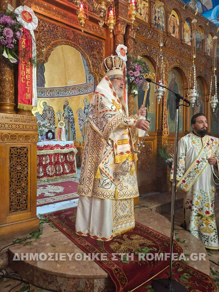 agapis sidirokastro 1