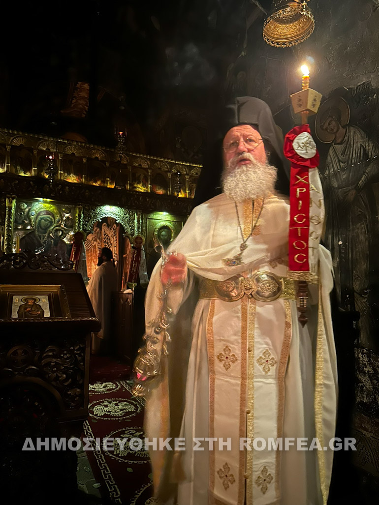 anastasi molibdoskepastos 1