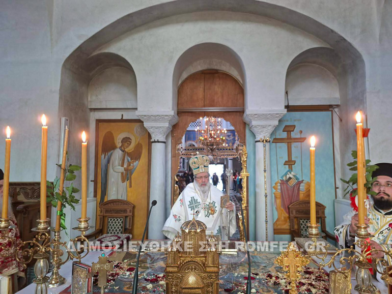 b pasxa sidi 1