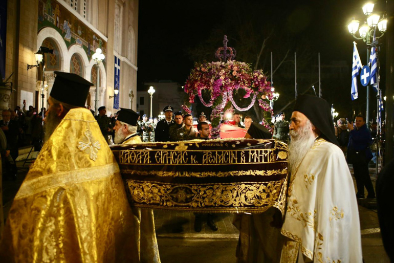 arxiepiskopos sintagma 2