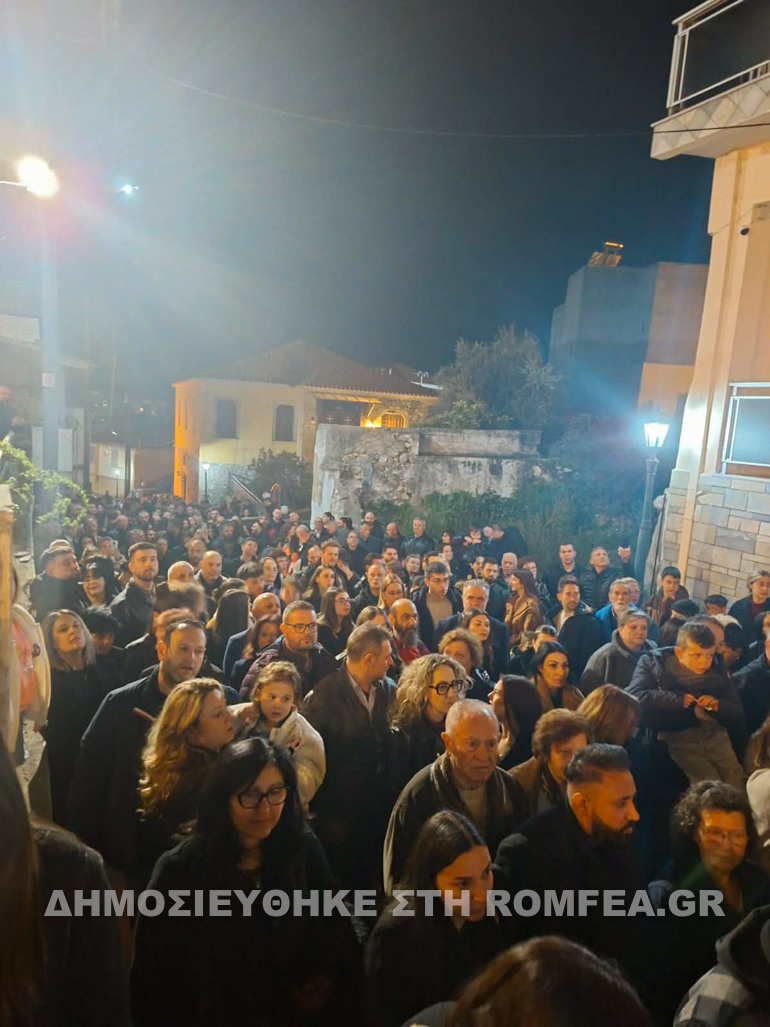 epitafios sidirokastro 2