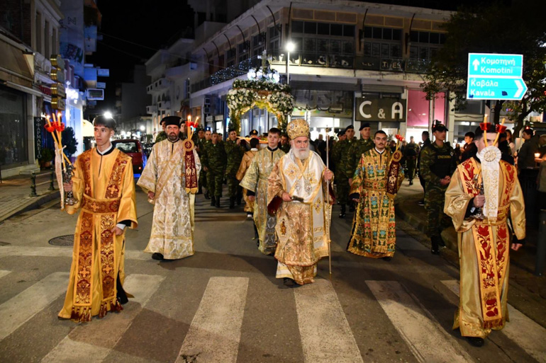 epitafios xanthi 1
