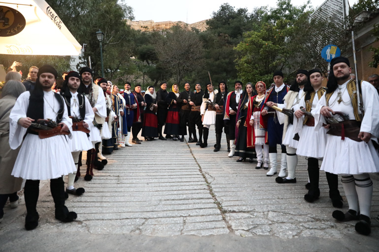 metoxi plaka 1