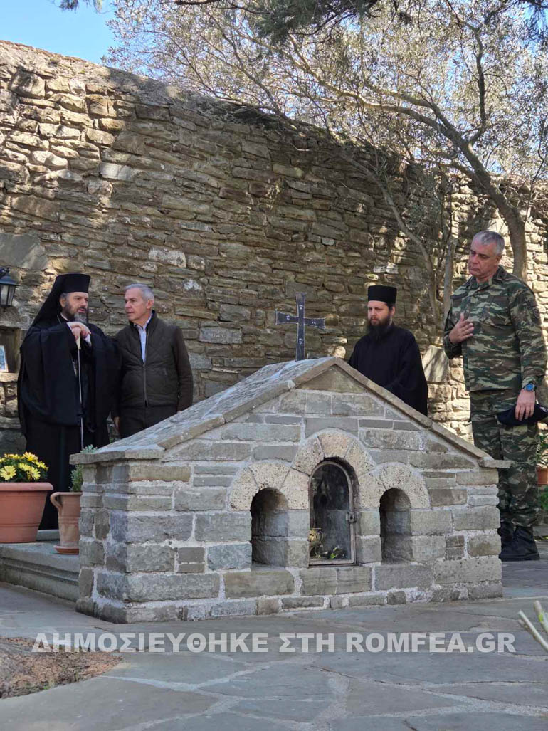 dabakis konitsa 2