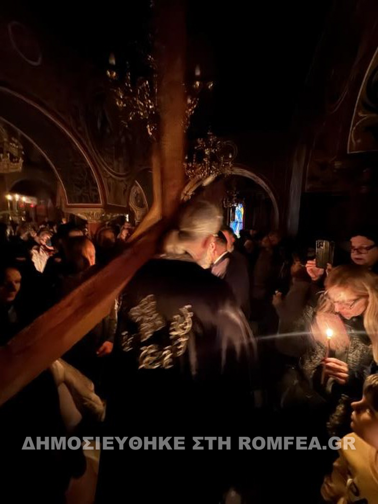 apokathilosi dafni 1
