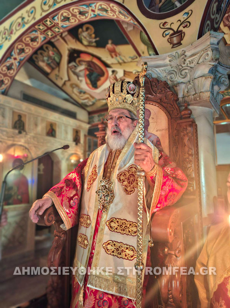 apokathilosi sidirokastro 1