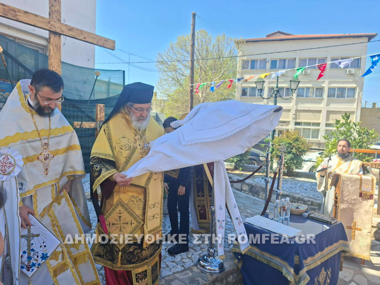 apokathilosi sidirokastro 9