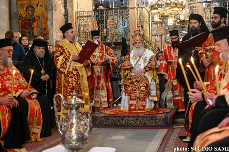 niptiros ierosolima 1