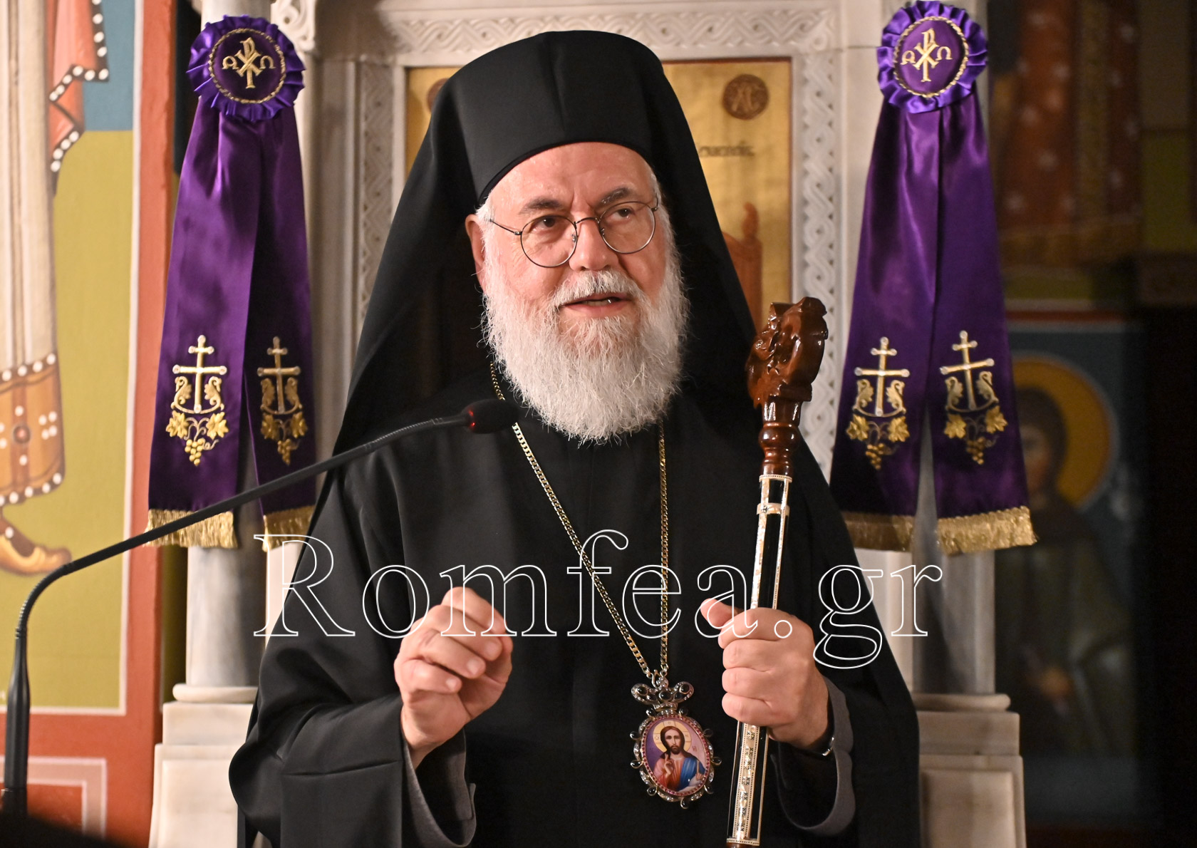 proti afidnes 1