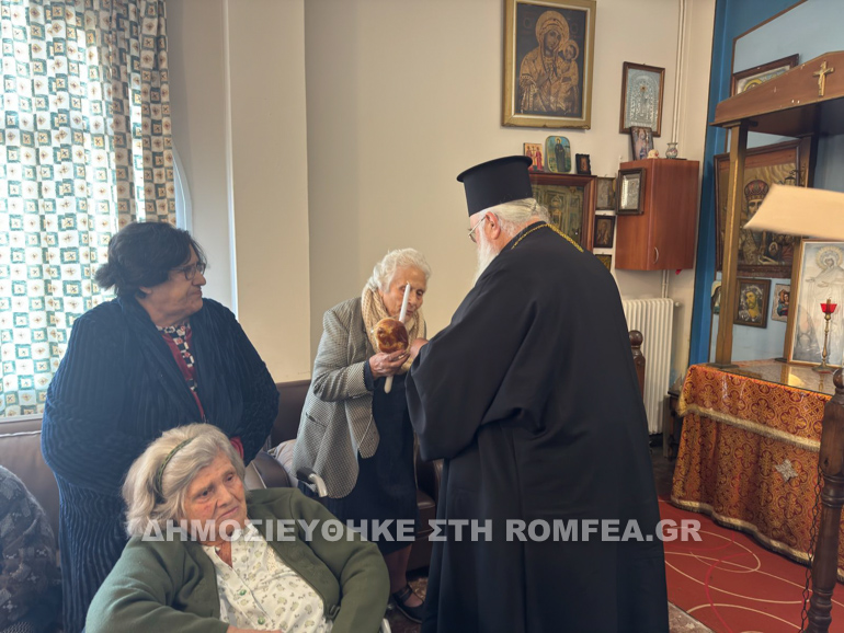 emperistati kerkiras 1