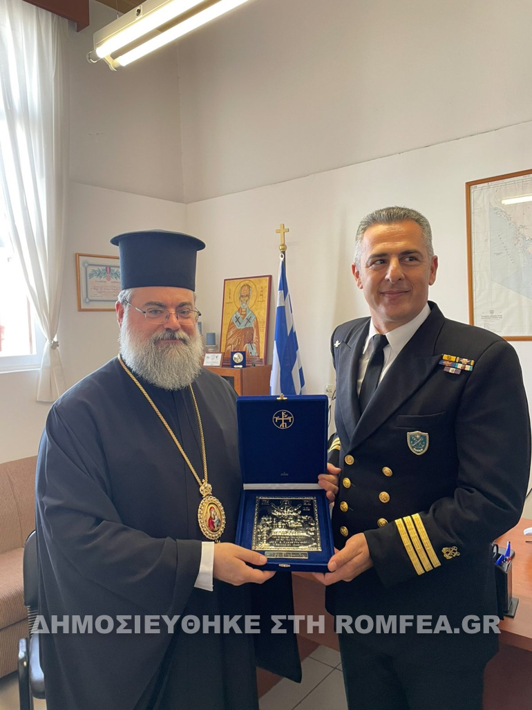 episkepsis titos 1