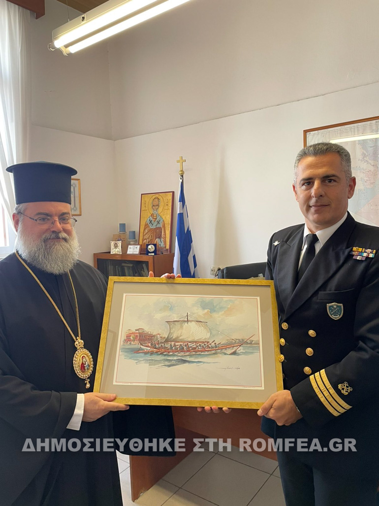 episkepsis titos 1