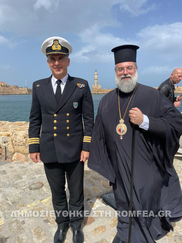 episkepsis titos 1