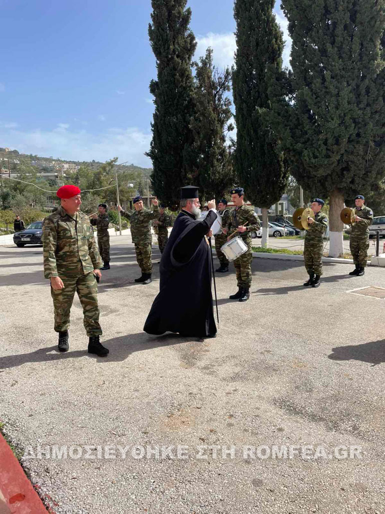 episkepsis titos 1