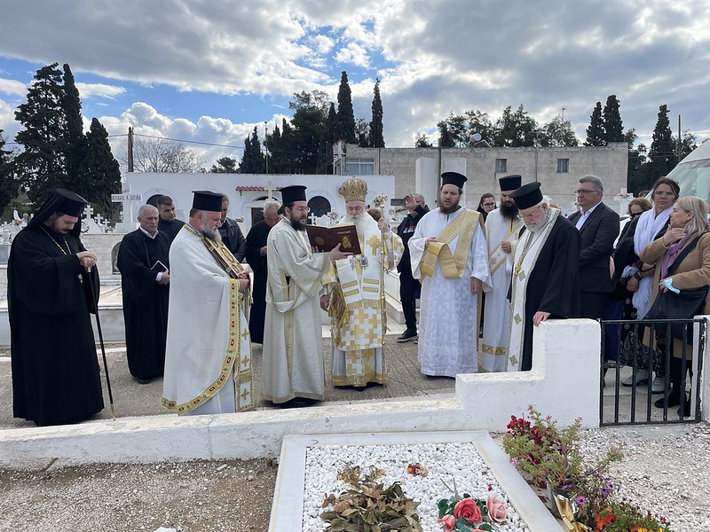 lazaroy korinthos