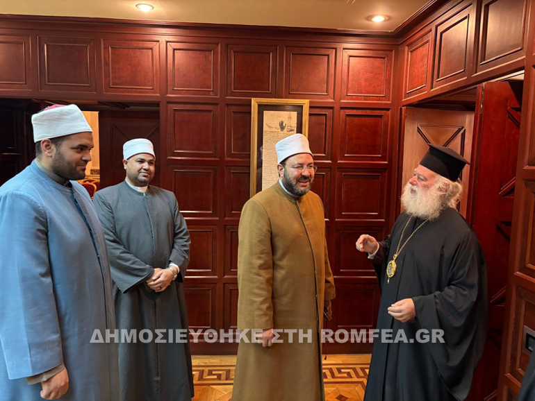 sinantisis alexandreias 1