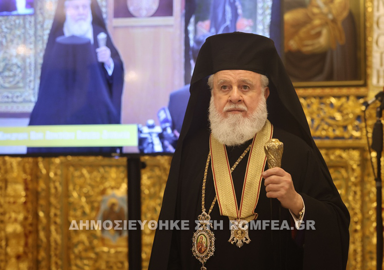 aponomi kykkoy 12