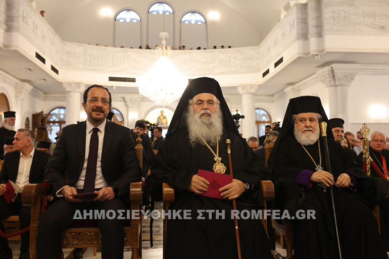 aponomi kykkoy 1