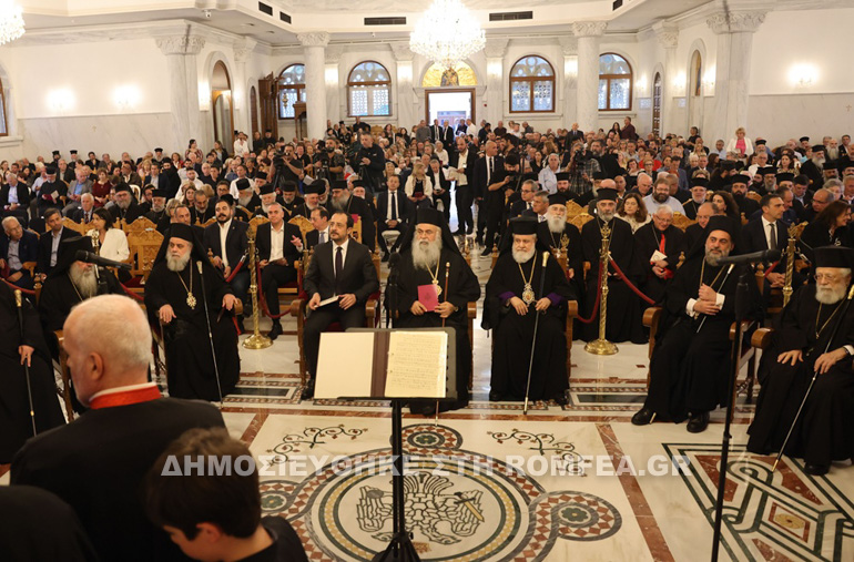 aponomi kykkoy 1