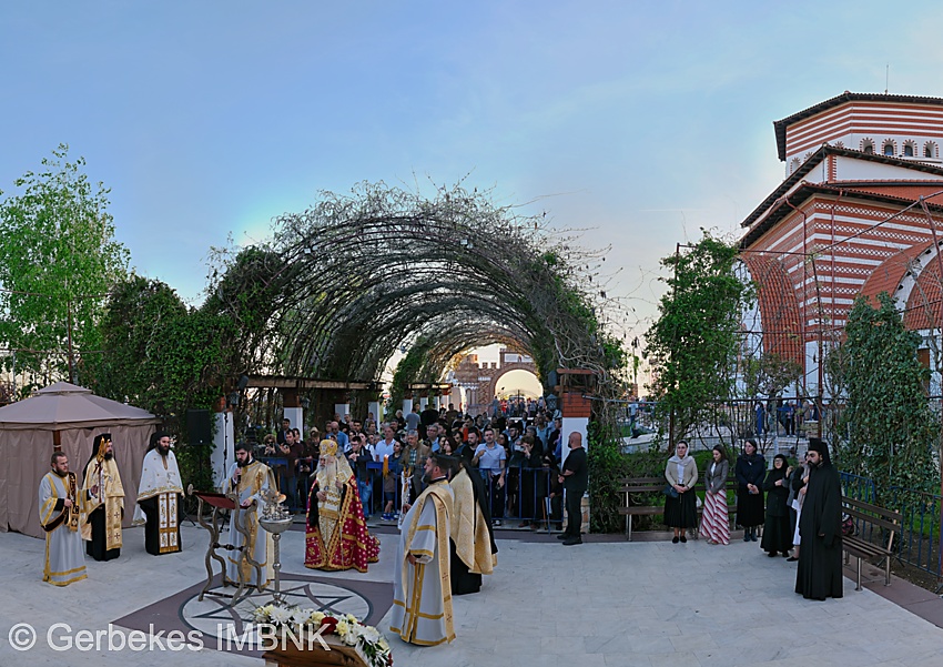 Pantokrator Roumania