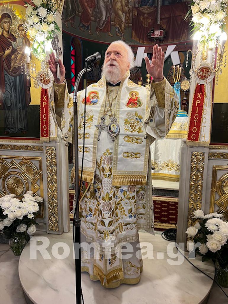 ag geo koronias 3