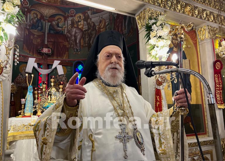 ag geo koronias 15