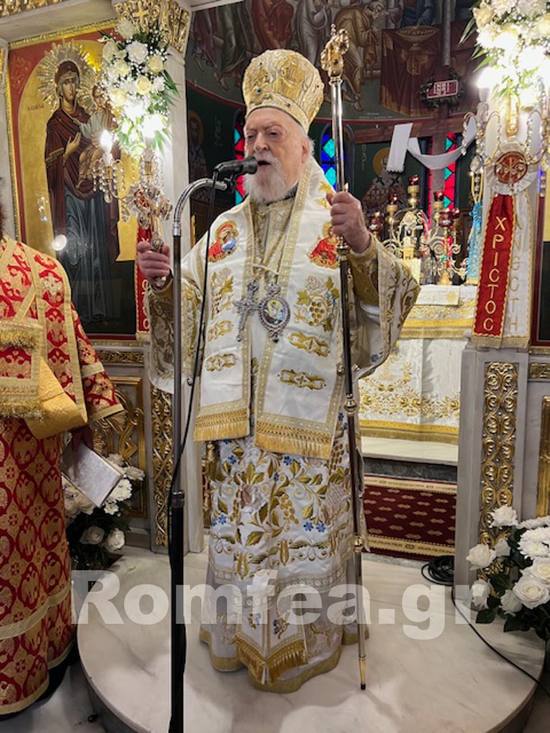 ag geo koronias 3