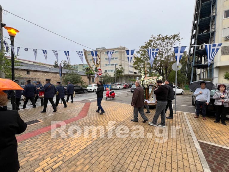 ag geo koronias 3