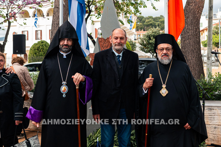 armenion kalamata 1