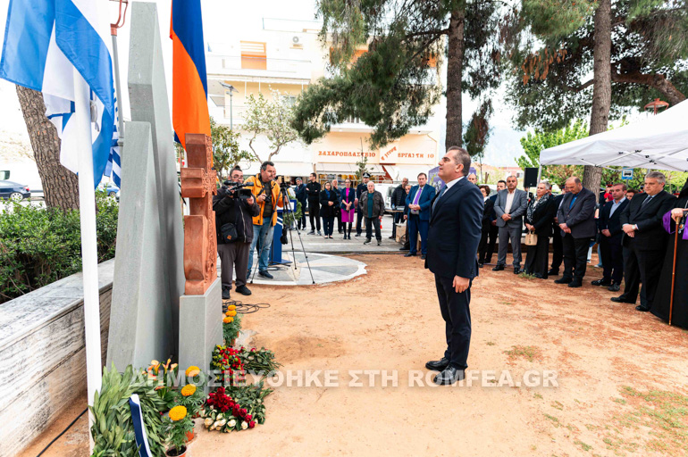 armenion kalamata 1