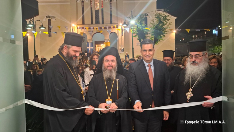 egainia agrinio 1