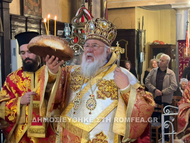 georgios kerkira 1