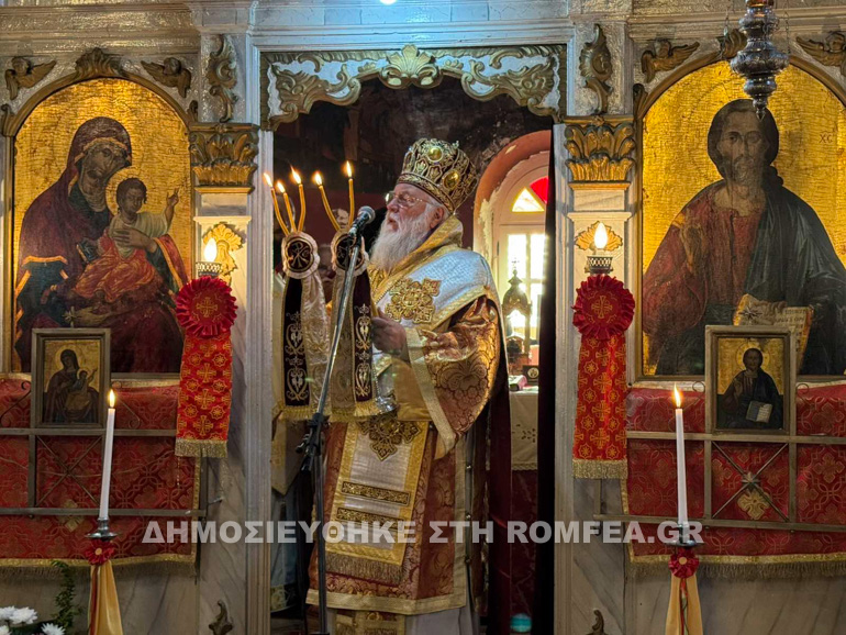 georgios kerkira 1