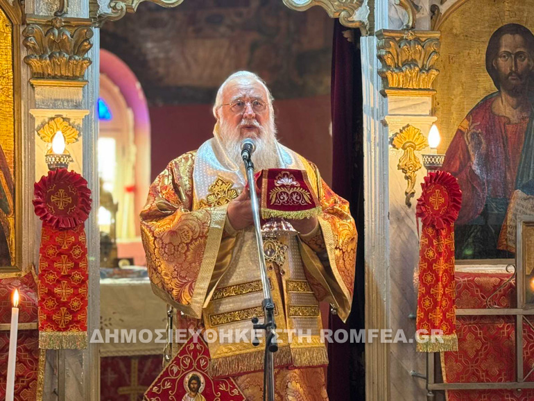 georgios kerkira 1