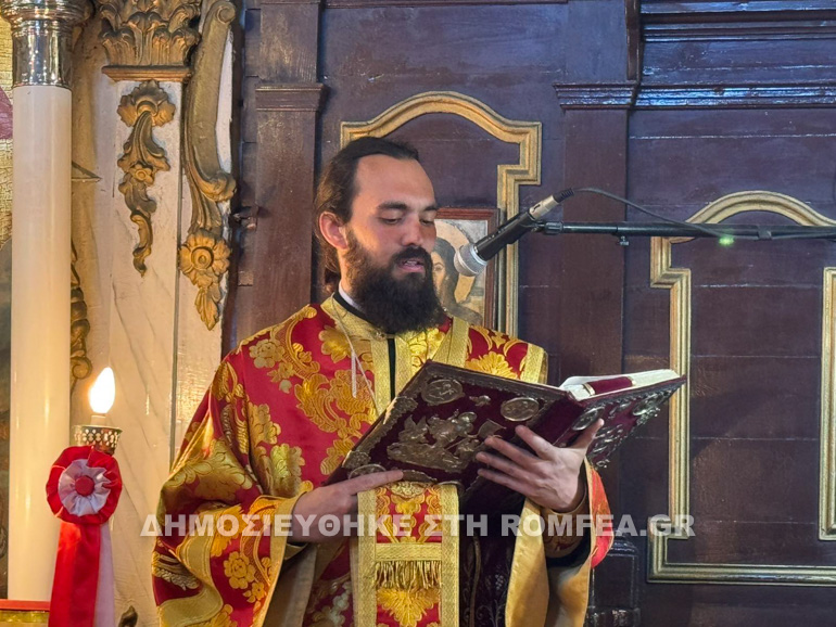georgios kerkira 1