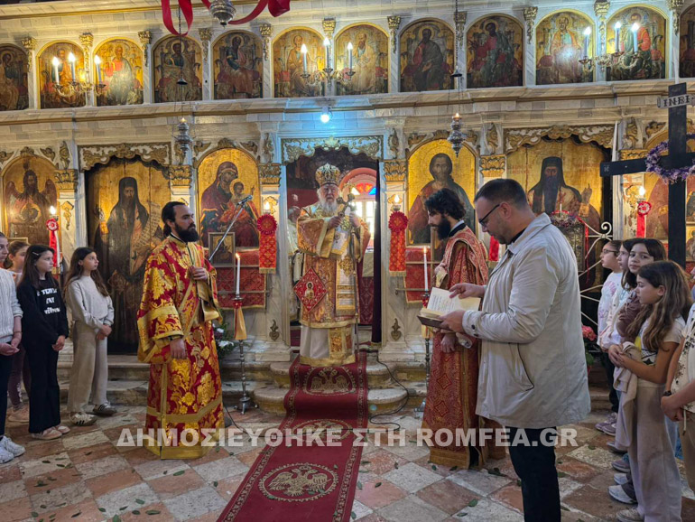 georgios kerkira 7