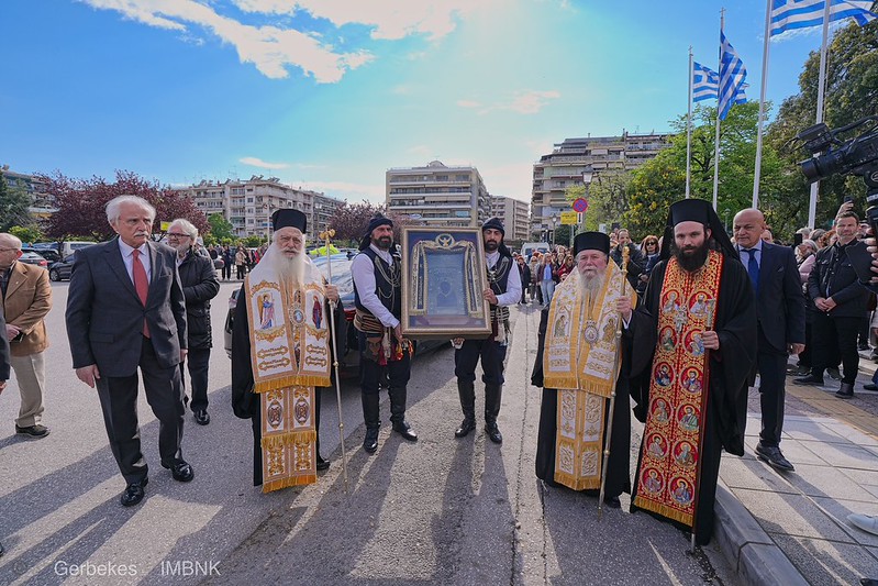 kabala ypodoxi