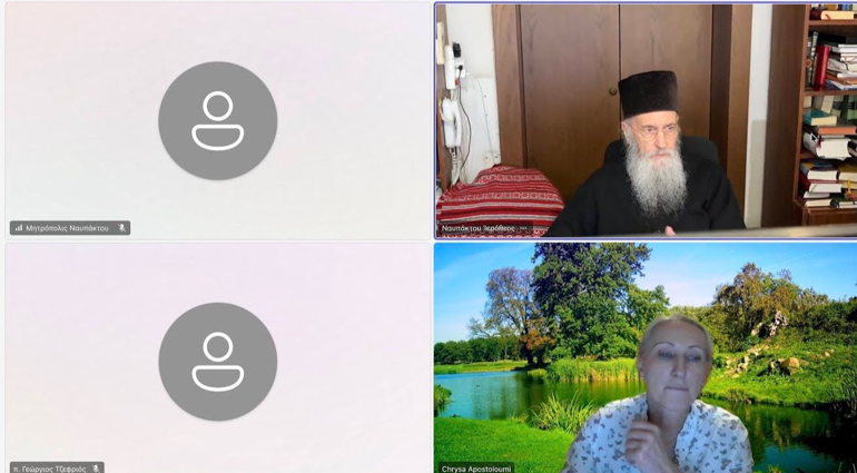 bioithiki nafpaktoy 1