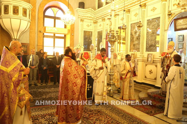 lixi sinedriou 1