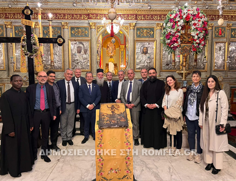 lixi sinedriou 1