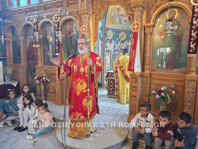 mirof sidi 1