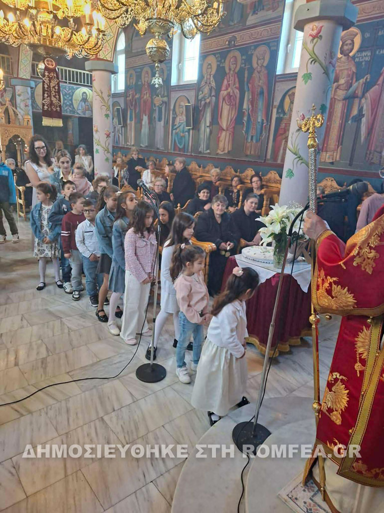 mirof sidi 1