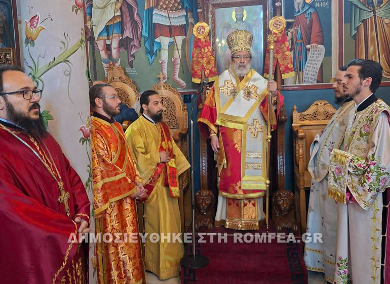 mirof sidi 13