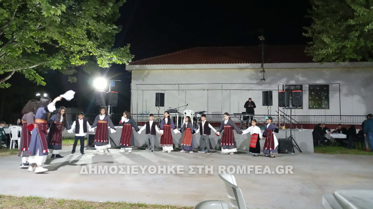 mirof sidi 1