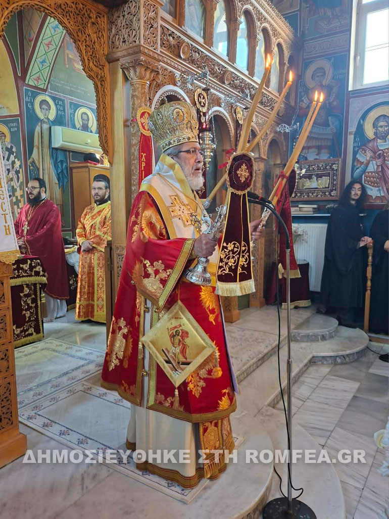 mirof sidi 1