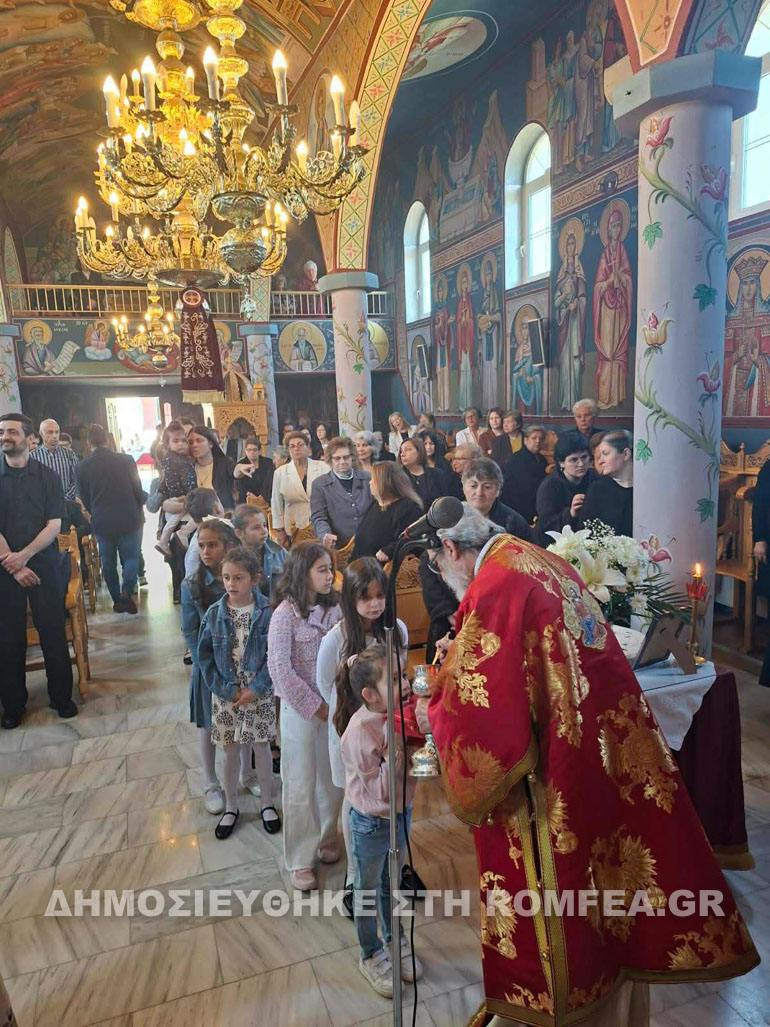 mirof sidi 1