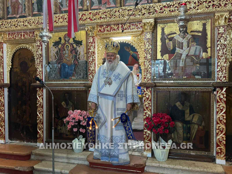 mirofores kerkira 2