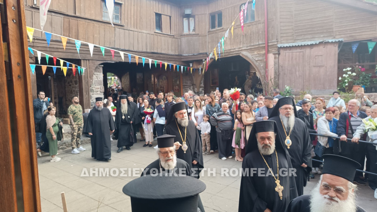 mirofores serron 1