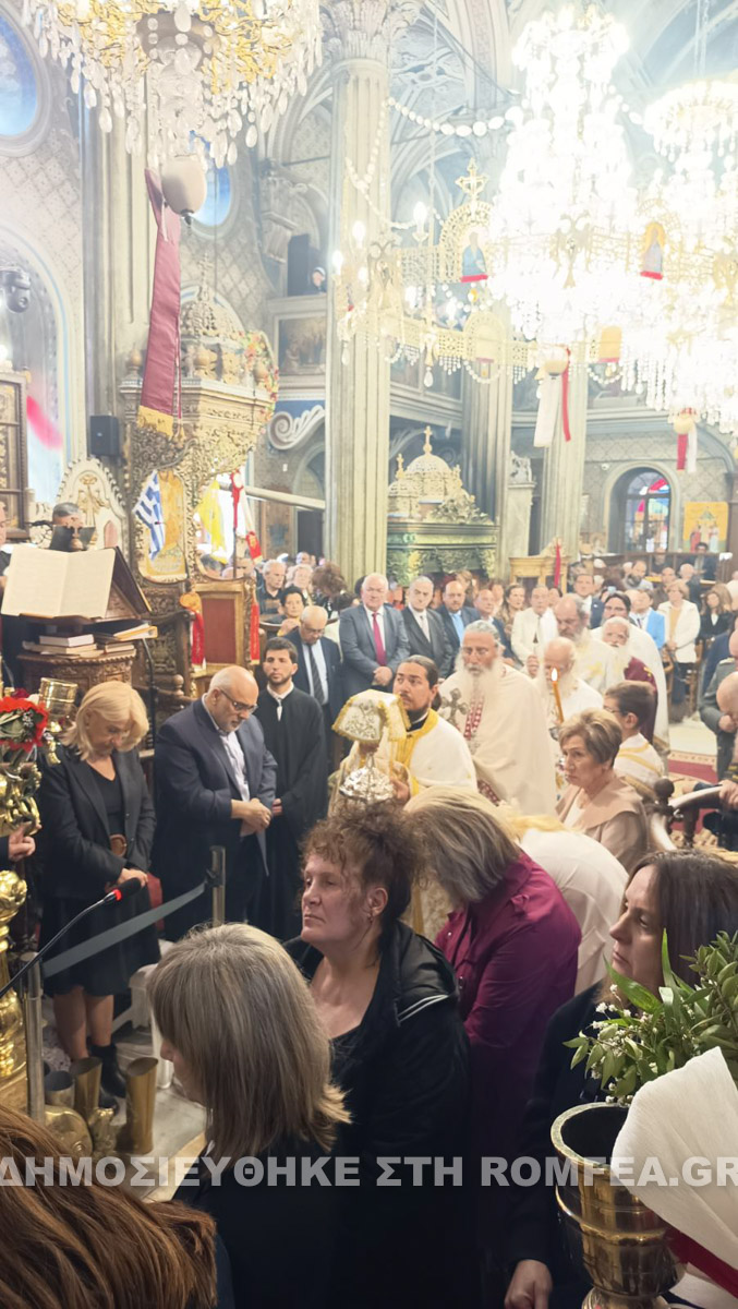 mirofores serron 2