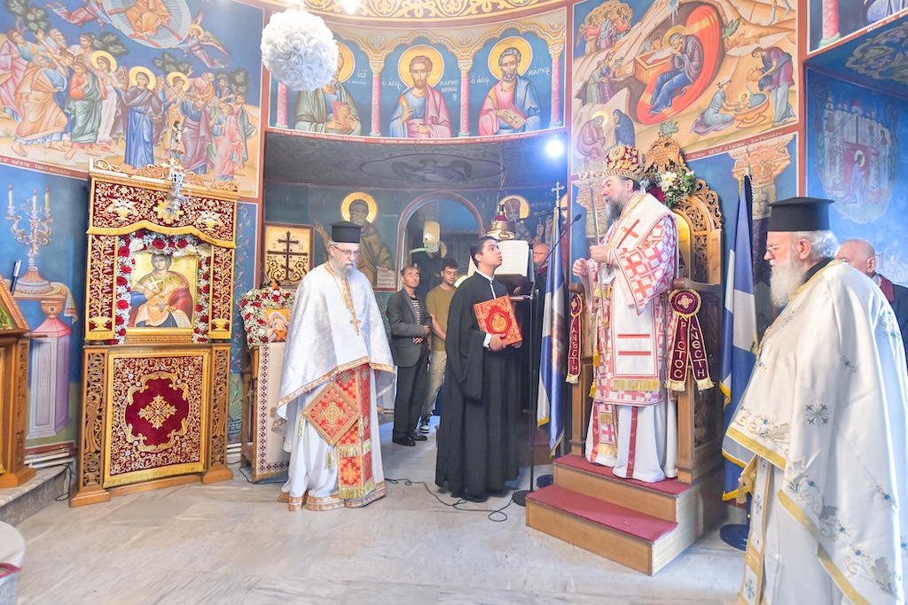 Agios Ioannis Serraios